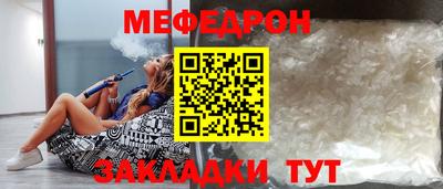 хмурый Камышлов