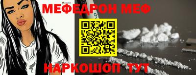 хмурый Камышлов