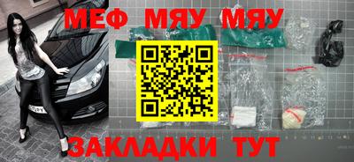 хмурый Камышлов