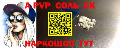 ГАЛЛЮЦИНОГЕННЫЕ ГРИБЫ Канаш