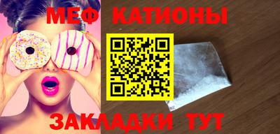 ГАЛЛЮЦИНОГЕННЫЕ ГРИБЫ Канаш
