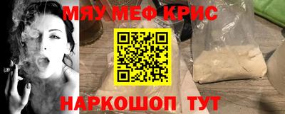 ГАЛЛЮЦИНОГЕННЫЕ ГРИБЫ Канаш