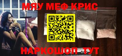 хмурый Камышлов