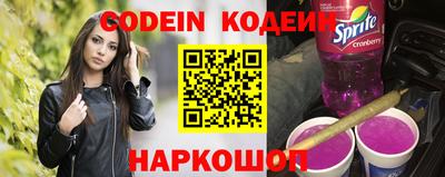 хмурый Камышлов