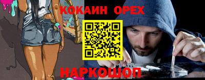хмурый Камышлов