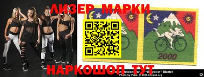 ГАЛЛЮЦИНОГЕННЫЕ ГРИБЫ Канаш