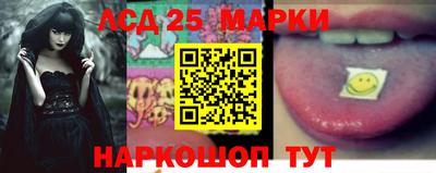 ГАЛЛЮЦИНОГЕННЫЕ ГРИБЫ Канаш