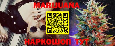 ГАЛЛЮЦИНОГЕННЫЕ ГРИБЫ Канаш