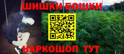 ГАЛЛЮЦИНОГЕННЫЕ ГРИБЫ Канаш