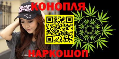 бутик Кандалакша