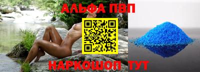 хмурый Камышлов