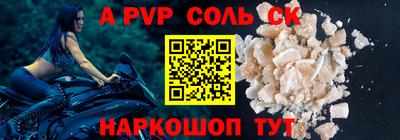 хмурый Камышлов