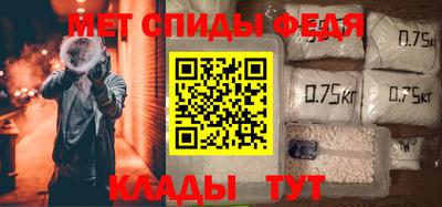 хмурый Камышлов
