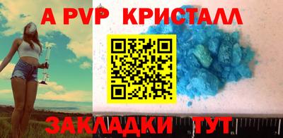 хмурый Камышлов