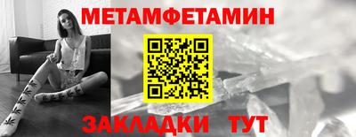 хмурый Камышлов