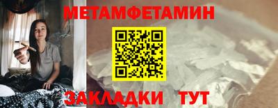 ГАЛЛЮЦИНОГЕННЫЕ ГРИБЫ Канаш