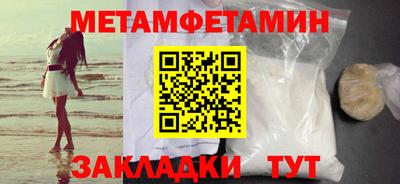 ГАЛЛЮЦИНОГЕННЫЕ ГРИБЫ Канаш