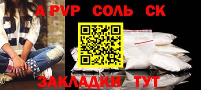 ГАЛЛЮЦИНОГЕННЫЕ ГРИБЫ Канаш