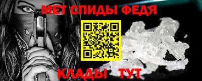 ГАЛЛЮЦИНОГЕННЫЕ ГРИБЫ Канаш