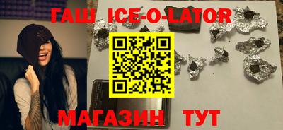 ГАЛЛЮЦИНОГЕННЫЕ ГРИБЫ Канаш