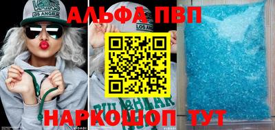 ГАЛЛЮЦИНОГЕННЫЕ ГРИБЫ Канаш