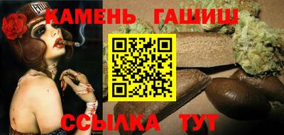 хмурый Камышлов