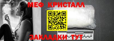 хмурый Камышлов