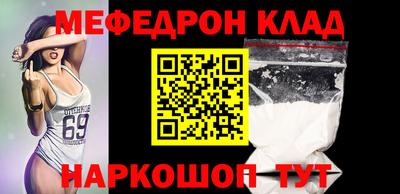 ГАЛЛЮЦИНОГЕННЫЕ ГРИБЫ Канаш