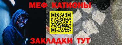 ГАЛЛЮЦИНОГЕННЫЕ ГРИБЫ Канаш