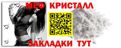 бутик Кандалакша